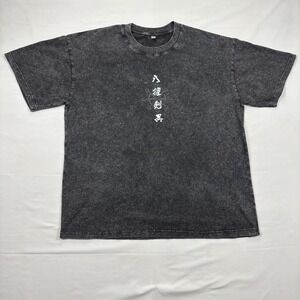 Jujutsu Kaisen Mahoraga Graphic T-Shirt Acid Wash Streetwear XL Grey Charcoal